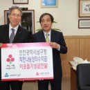 착한장터 이미지