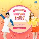 송앤파크 이미지