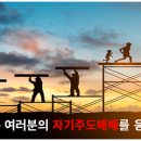 5/22관심종목(그린뉴딜/스마트그리드/동국S&amp;C/누리텔레콤/신규상장주 드림씨아이에스/녹십자엠에스/씨젠...