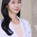 빛담뷰티크