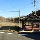 추동마을회관 이미지