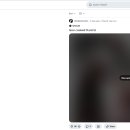 바름기술 이미지