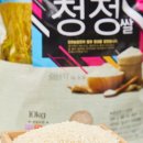 칠현농원