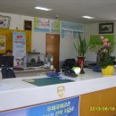 거창-주상-8 이미지