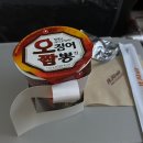 3박 5일 사이판 여행기