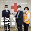 (주)에스씨티 이미지