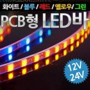 제이오그린 이미지