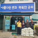 산성면사무소 이미지