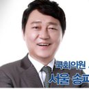 영창의원 이미지