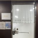 미소유 에스테틱 | [구리 미소유에스테틱] 힐링타임 관리후기(등,목,어깨,종아리 페이스까지 풀관리)