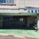 야은로-23 이미지