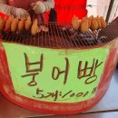 서문세차장 이미지