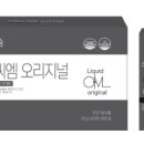 자연앤팜 이미지