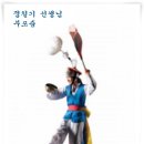 한국문화의집 이미지