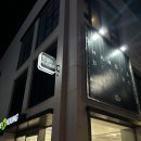 와인노래연습장 이미지