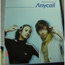 신일공업사 이미지