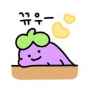 뽐온뷰티 이미지