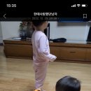 시골애미 네이버블로그