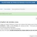 알리앙스 이미지