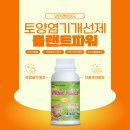 제일종묘사 이미지