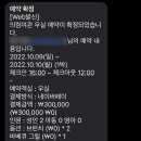 의림스테이 이미지