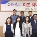 (주)농협하나로유통 하나로마트 이미지