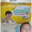 햇님산업 이미지