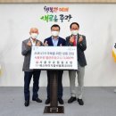 서울우유 협동조합 이미지