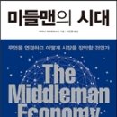 리더스카페 이미지