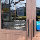 도솔마트 이미지