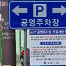 봉황역 3번출구앞 이미지