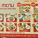 가보자식당 이미지