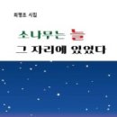 승리슈퍼 이미지