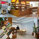 부천로197번길 이미지