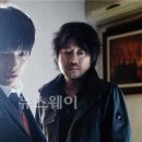 화이 이미지