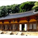 못골황토방 | 108산사 108배 [11-4] 정암사.법흥사.보덕사.부석사.희방사 2009.06.13-26(13/14)