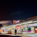 송산포도휴게소(하행) 이미지