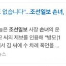 수석학원