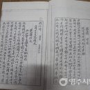 秀才(수재)학원 이미지