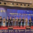 효능평가센터 이미지