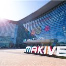 한국잡월드 이미지