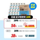 비엠무인카페 이미지
