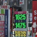 춘향휴게소(완주방향) 이미지