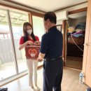 홍성 광천읍행정복지센터 이미지