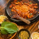 유가네닭갈비 오창호수공원점 이미지
