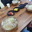 화목칼국수 서포항점