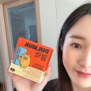 캔디식당 | 덜먹 식전캔디 먹어봤어요 | 폭식 입터짐 막아주는 포만감 캔디 솔직후기