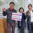 (주)삼환 이미지