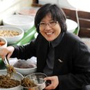 자연의맛 이미지