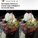 파니팡니 이미지